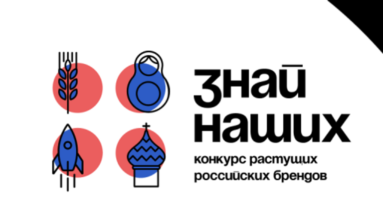 Лого Знай наших