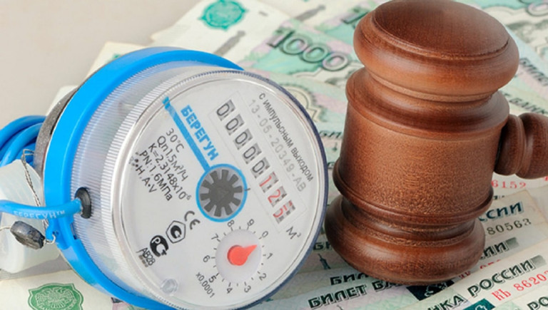 счётчик с молотком