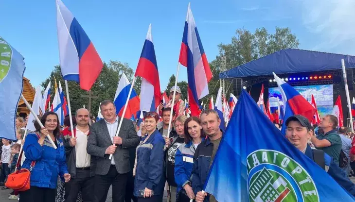 День флага России