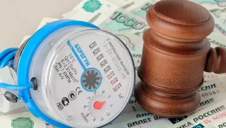 счётчик с молотком